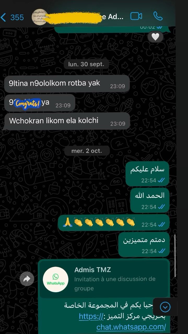 Message WhatsApp d'un lauréat TMZ Centre