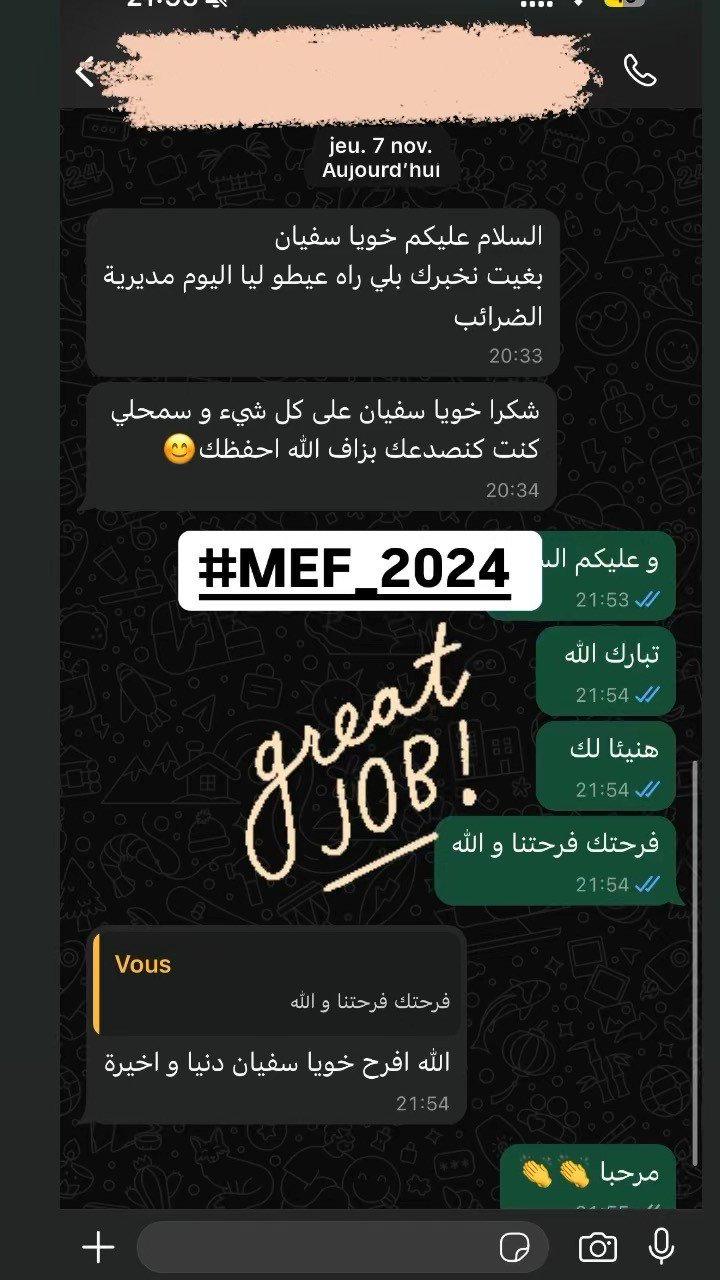 Message WhatsApp d'un lauréat TMZ Centre
